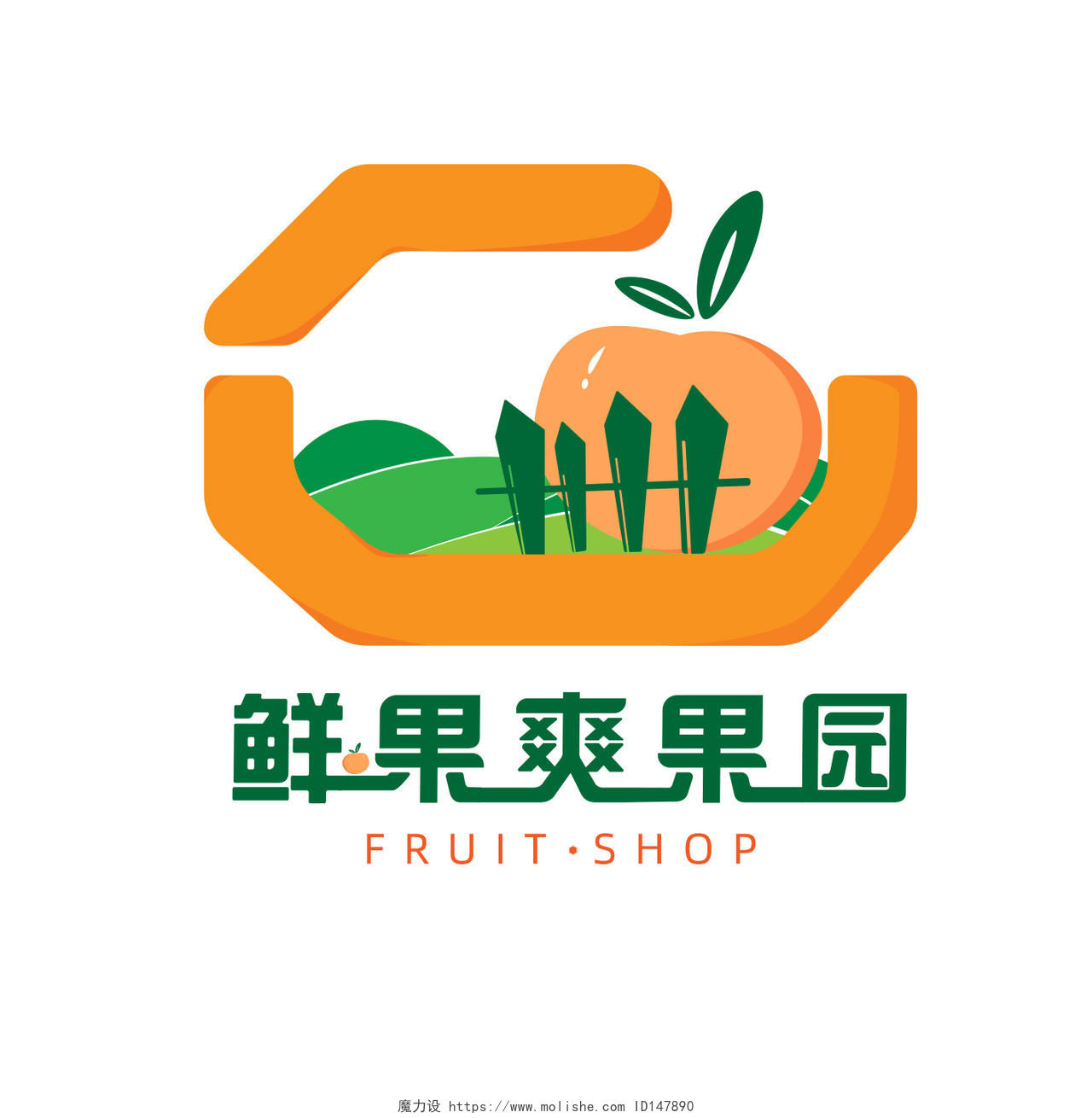 黄绿双色组合现代简约原创水果店logo设计食品logo